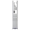 Трансивер HP JD497A