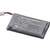 Запасной аккумулятор Plantronics PL-battery_CS540